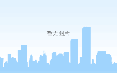平安夜是哪个国家的传统节日