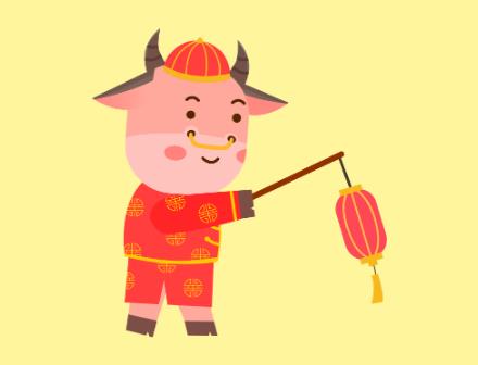 2024八字喜火属牛人运势